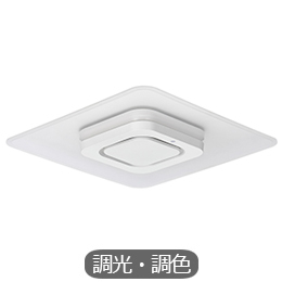 [アイリスオーヤマ] LEDシーリングライト パネルライトスクエア CEA-A