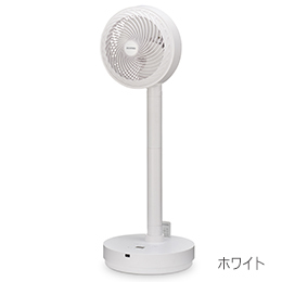 [アイリスオーヤマ] サーキュレーター扇風機 （デザインモデル）  STF-DCD18T