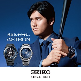 [SEIKO] アストロン　ネクスター(NEXTER)　SBXY061