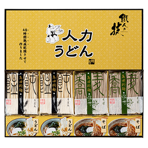 ★人力うどん 「職人の技」 うどん・そばセット