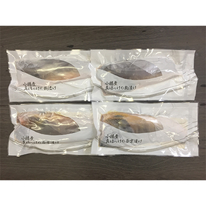 ★北海道産 ほっけ西京漬・粕漬 詰合せ