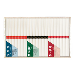 ★三大産地素麺詰合せ