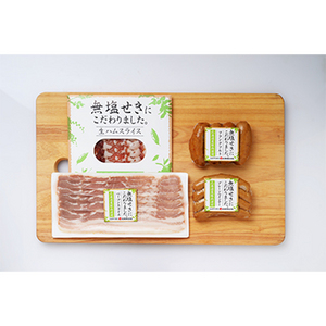 ★北海道 「札幌バルナバフーズ」無塩せき4種類のハムギフト