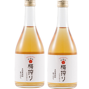 ★和歌山 梅搾り(4倍希釈)2本セット