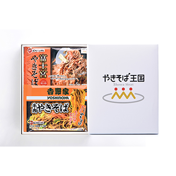 ★「吉野家×富士宮やきそば」 牛肉やきそばと富士宮やきそばセット