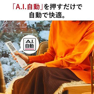 三菱電機 MSZ-ZW4024S-W エアコン 霧ヶ峰 Zシリーズ (14畳用) ピュアホワイト 単相200V 20A