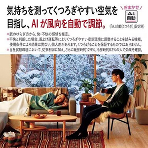 三菱電機 MSZ-ZW4024S-W エアコン 霧ヶ峰 Zシリーズ (14畳用) ピュアホワイト 単相200V 20A
