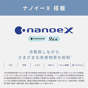 パナソニック CS-284DJR-W エアコン Ｅｏｌｉａ（エオリア） Jシリーズ (10畳用) クリスタルホワイト  単相100V　15A