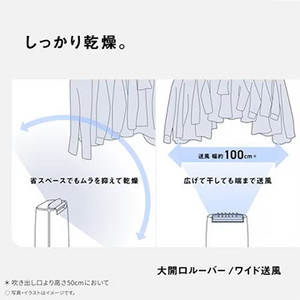 パナソニック F-YZX60B-H 衣類乾燥除湿機 デシカント方式 マットグレー