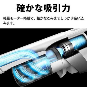 シャープ EC-AR9 コードレススティック掃除機 ラクティブエア ホワイト系