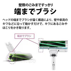 シャープ EC-AR9 コードレススティック掃除機 ラクティブエア ホワイト系