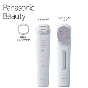 [Panasonic] パナソニック イオン美顔器 イオンブースト マルチ EX EH-SS85