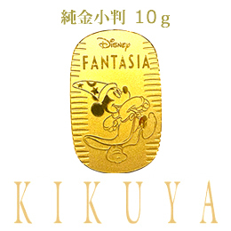 Disney　純金小判ファンタジア　１０g