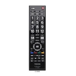 REGZA 32S24 ハイビジョン液晶テレビ レグザ