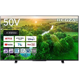 REGZA 50Z570L 4K液晶テレビ レグザ Z570Lシリーズ 50V型 