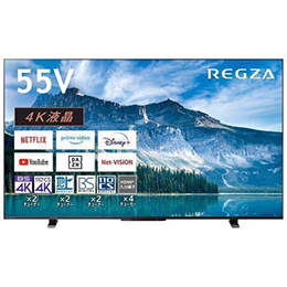 REGZA 55M550M ４K液晶レグザ 55型 M550Mシリーズ 
