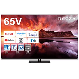 REGZA 65X8900N 有機ELテレビ65V型 レグザ X8900Nシリーズ 