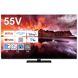 【無料長期保証1+3年付き】 REGZA 55X8900N 有機ELテレビ55V型 レグザ X8900Nシリーズ