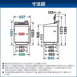 東芝 AW-12DP4(T) 全自動洗濯機 ZABOON 洗濯12kg ボルドーブラウン