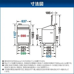 東芝 AW-12VP4(T) 縦型洗濯乾燥機 ZABOON 洗濯12kg／乾燥6kg ボルドーブラウン