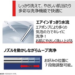 東芝 SCS-SCK7010(N) 温水洗浄便座 CLEAN WASH パステルアイボリー(宅配商品)