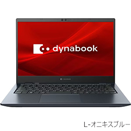 [dynabook] ノートパソコン 13.3型 Windows 11 Home P1G8WPB