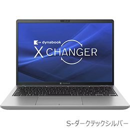 [dynabook] プレミアムモバイルノート 13.3型 Windows 11 Home P1X6WPB