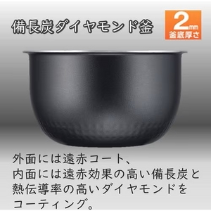 東芝 RC-10HR-W IH炊飯器 5.5合炊き ホワイト