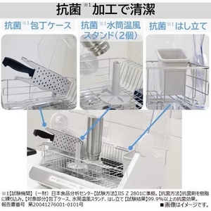 東芝 VD-V10S(W) 食器乾燥器 ホワイト