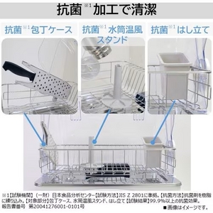 東芝 VD-V5S(W) 食器乾燥器 ホワイト