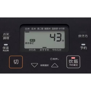 東芝 RC-10VRV(K) 真空IH炊飯器 炎 匠炊き 5.5合 グランブラック
