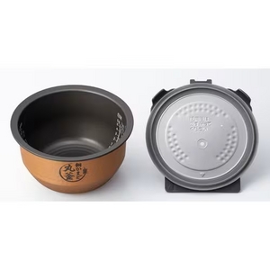 東芝 RC-10VRV(K) 真空IH炊飯器 炎 匠炊き 5.5合 グランブラック