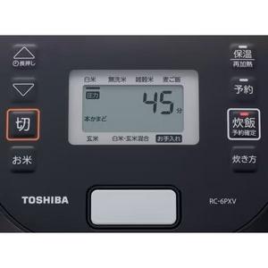 東芝 RC-6PXV(K) 圧力IH炊飯器 炎 匠炊き 3.5合炊き ブラック