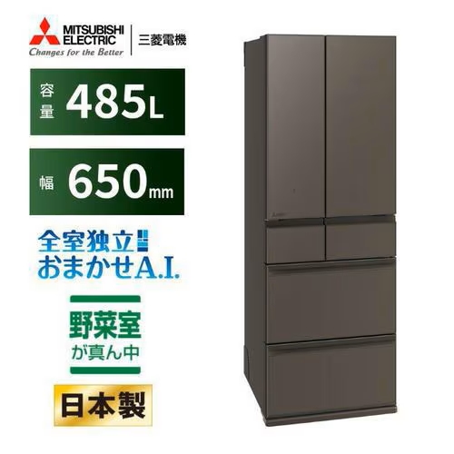 ⭐️TOSHIBA ブラック冷蔵庫 楽天市場】東芝 【右開き】326L 3ドア冷蔵庫 VEGETA マット