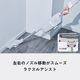 パナソニック MC-PB60J-C コードレススティック掃除機 アイボリー