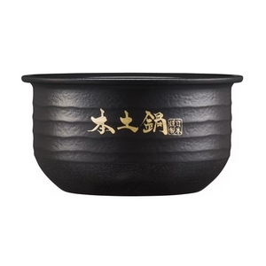 タイガー魔法瓶 JRX-G060 土鍋圧力IHジャー炊飯器 土鍋ご泡火炊き 3.5合 アイボリーホワイト