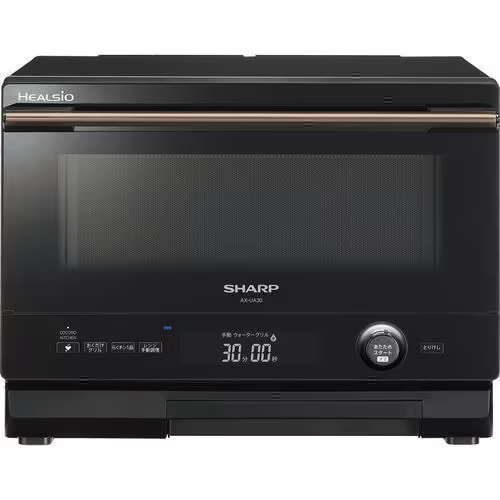 シャープ AX-UA30-B ウォーターオーブン ヘルシオ 22L ブラック系(宅配商品)★在庫一掃品★