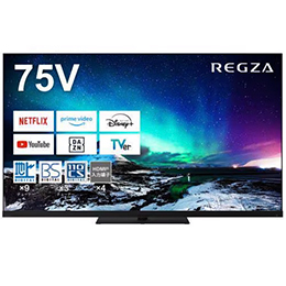 【無料長期保証1+5年付き】 REGZA 75Z970N 75V型 4KMiniLED液晶テレビ Z970Nシリーズ 