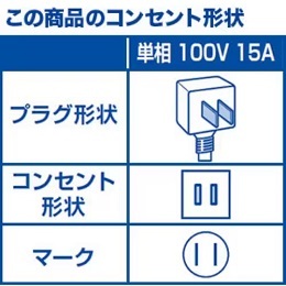 コロナ CSH-N2824R(W) エアコン リララ(Relala) Nシリーズ (10畳用) ホワイト 単相100V 15A