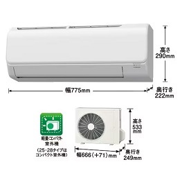 コロナ CSH-N2824R(W) エアコン リララ(Relala) Nシリーズ (10畳用) ホワイト 単相100V 15A