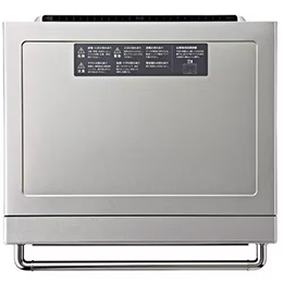 BALMUDA K09A-SU オーブンレンジ BALMUDA The Range 20L ステンレス(宅配商品)