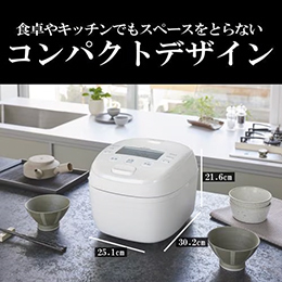 タイガー魔法瓶 JRI-B100 圧力IHジャー炊飯器 炊きたて 5.5合 ブラック