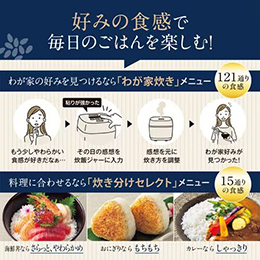 象印マホービン NW-FC10-BZ 圧力IH炊飯ジャー 炎舞炊き 5.5合炊き 濃墨