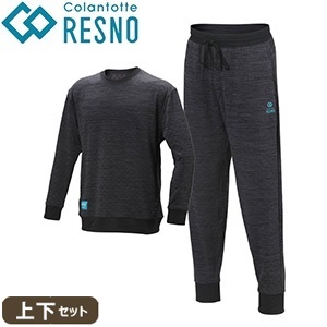 [コラントッテ]  RESNO MAGNE リカバリーウェアPLUS ロングスリーブ　+　ロングパンツ　上下セット