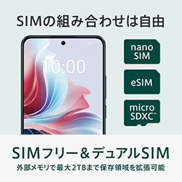 OPPO CPH2603 PL OPPO Reno11 A SIMフリースマートフォン コーラルパープル