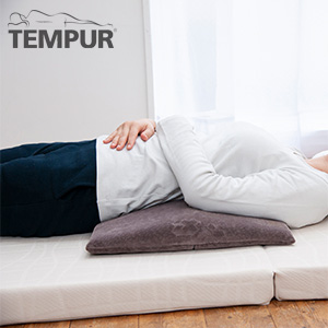 [TEMPUR] ベッドバッグサポート