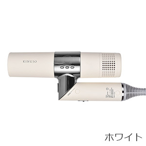 [KINUJO] Hair Dryer 