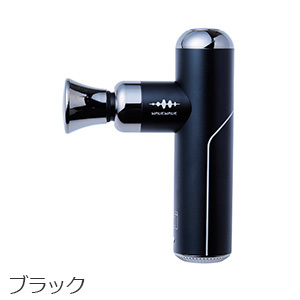 [WAVEWAVE] FASCIAL RELEASE GUN LITTLE WAVE2301−GL