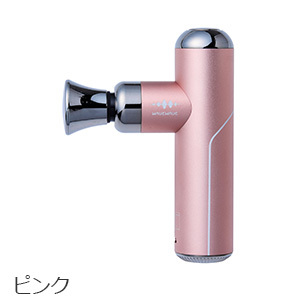 [WAVEWAVE] FASCIAL RELEASE GUN LITTLE WAVE2301−GL