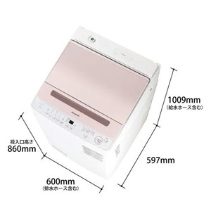シャープ ES-GV7J-P インバーター全自動 縦型洗濯機 7kg ピンク系